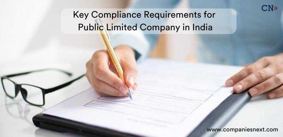 1662553403-Key Compliance Requirements for Public Limited Company in India.jpg